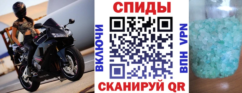 АМФЕТАМИН Розовый купить наркотики сайты Кинель