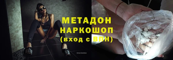 прущая мука Алексин