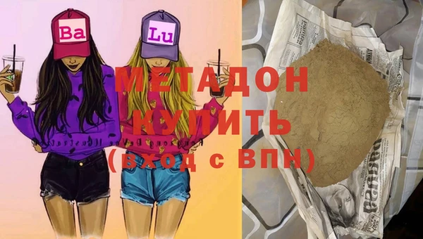 МДМА Алзамай