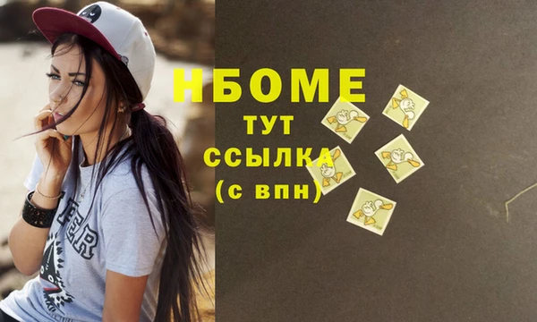 МДМА Алзамай