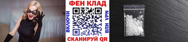 МЕГА зеркало  Кинель  МЕТАМФЕТАМИН мет 