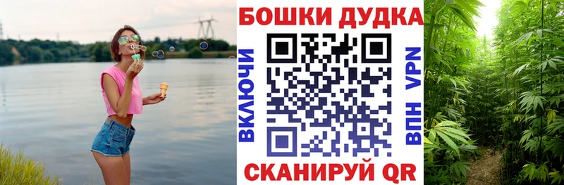 МАРИХУАНА семена  Кинель 